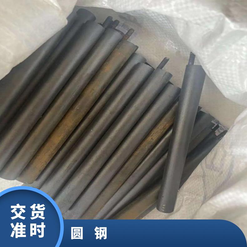 HastelloyG30 耐腐蚀圆钢N06455 六角棒轧制工艺厂家
