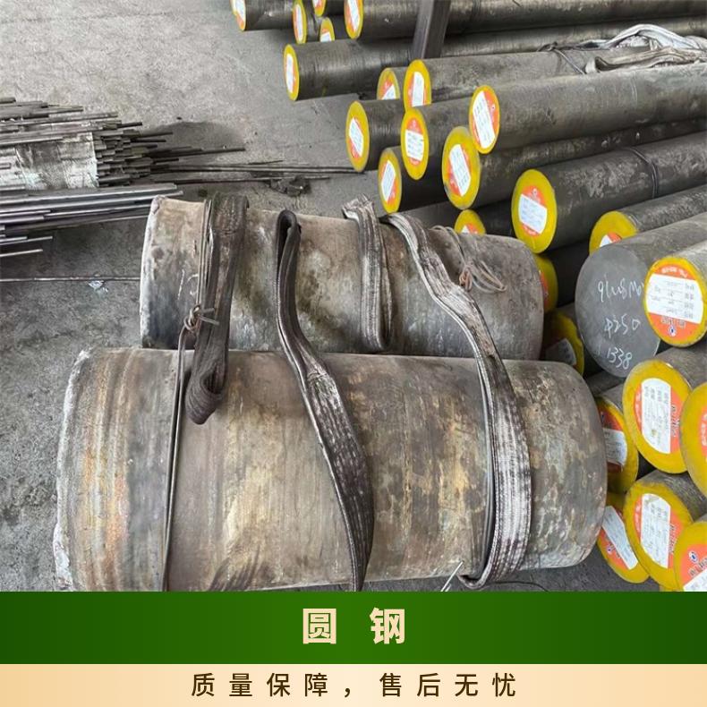HastelloyC 耐高温圆钢N06455 六角棒保证质量材质