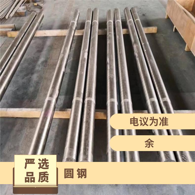 ALloy59 耐高温圆钢N06455 六角棒轧制工艺厂家