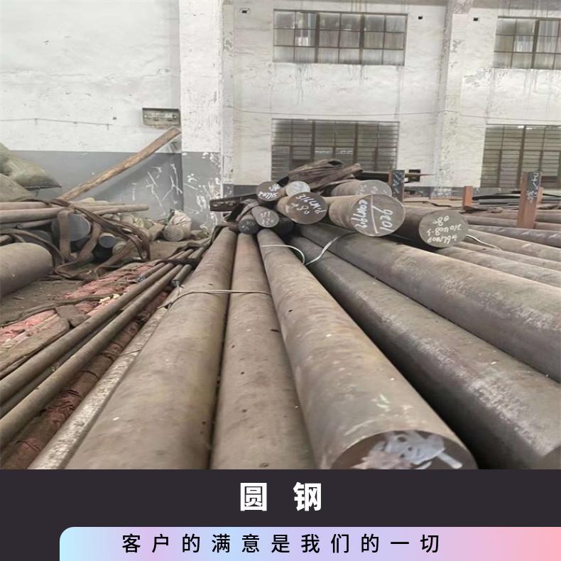 HastelloyB3 耐腐蚀圆钢N02200 光亮棒可加工热处理