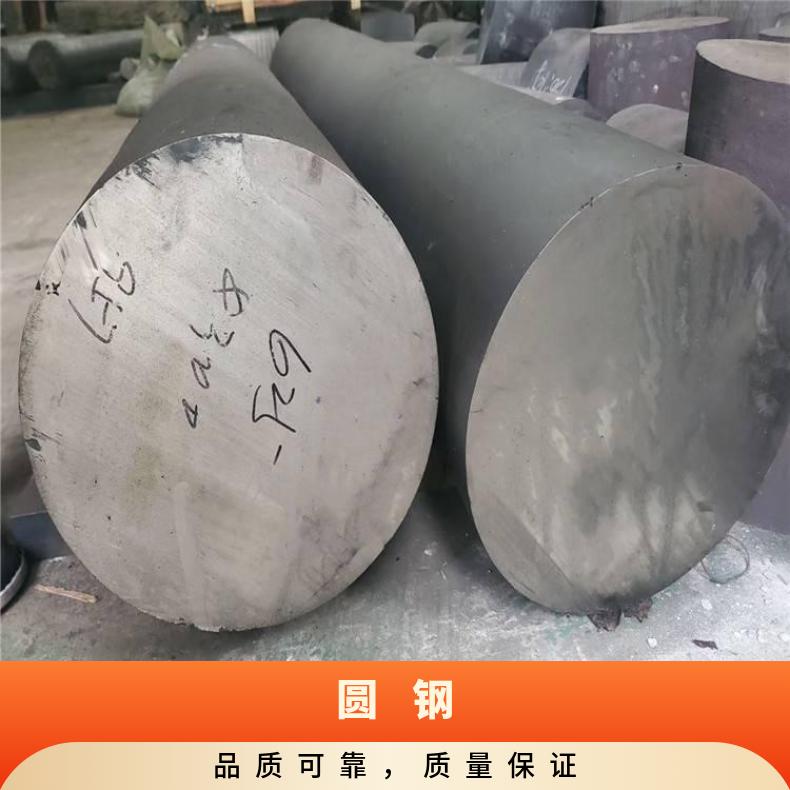 HastelloyG 耐腐蚀圆钢N06455 六角棒 机械加工 韧性好