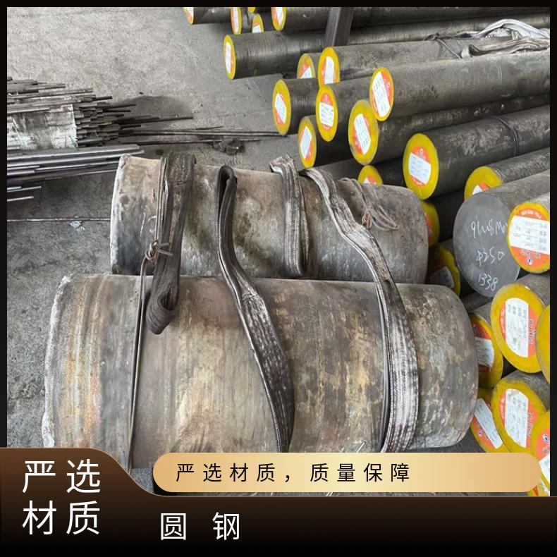 HastelloyC 合金圆钢N10629 光亮棒 机械加工 韧性好