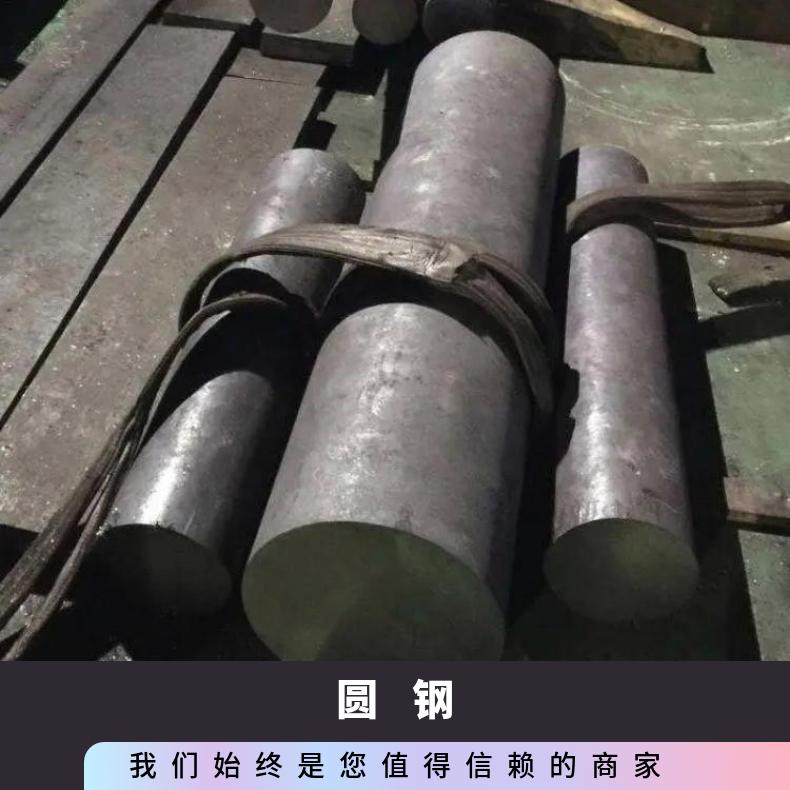 MonelK500 耐高温圆钢N10629 光亮棒现货 可零割 支持光谱检测