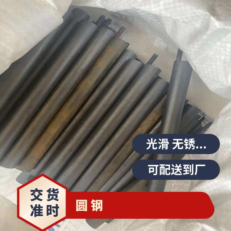 ALloy690 耐高温圆钢N05500 非标锻件可加工热处理