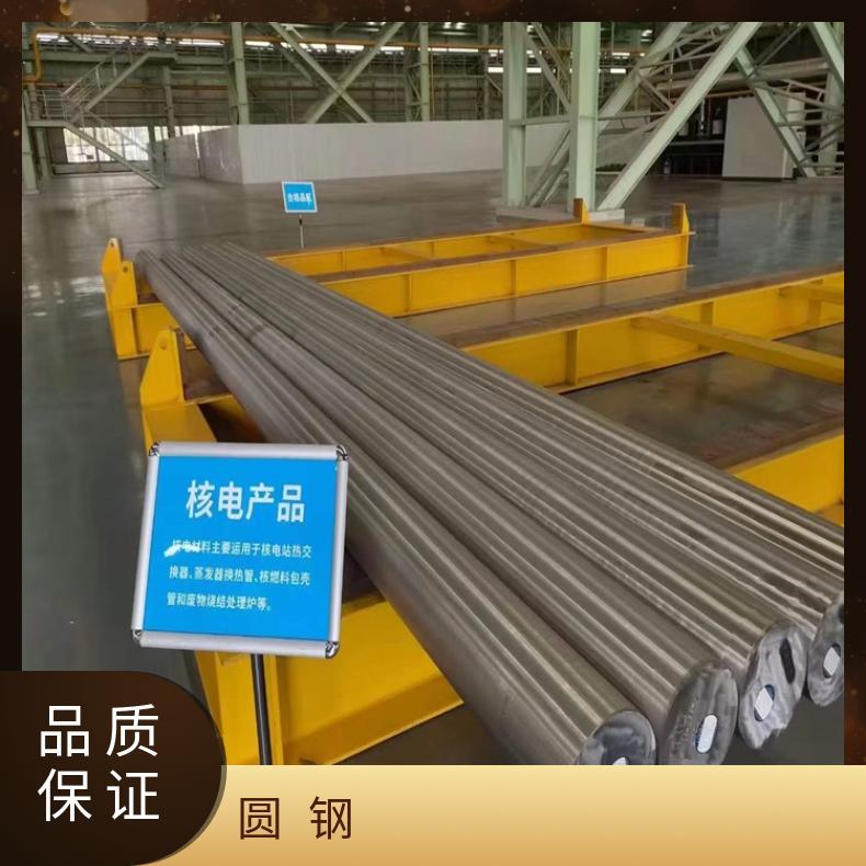HastelloyC276 耐腐蚀圆钢N10629 六角棒轧制工艺厂家