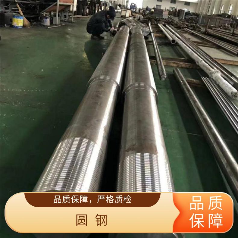 HastelloyB3 耐腐蚀圆钢N02200 光亮棒源头工厂