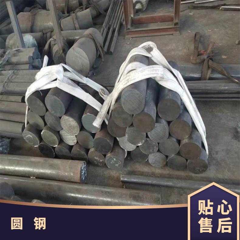 HastelloyG35 耐腐蚀圆钢N02201 非标锻件固溶车光探伤异形件