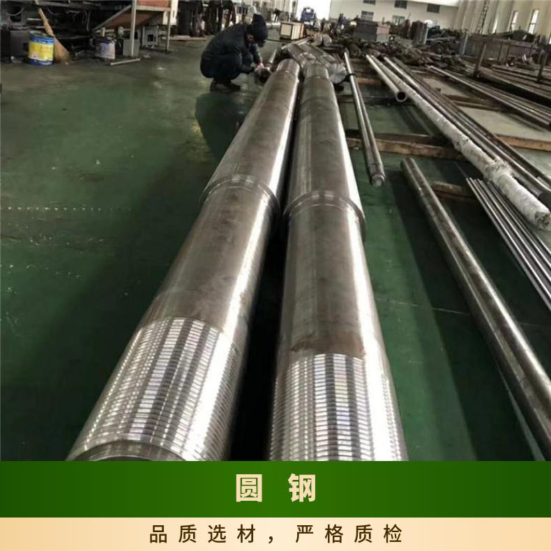HastelloyB2 耐腐蚀圆钢N04400 光亮棒现货 可零割 支持光谱检测