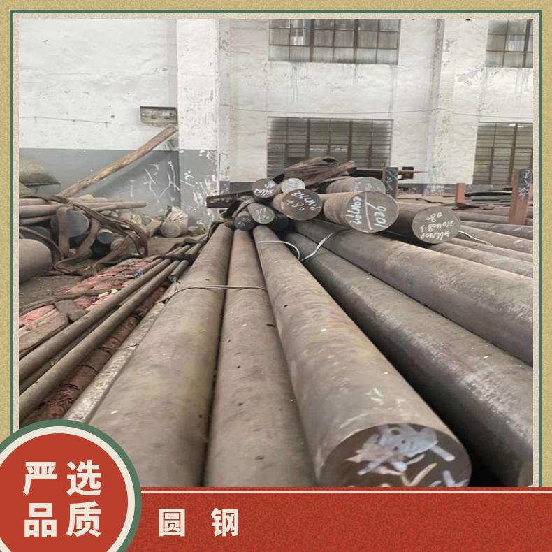 Monel400 耐腐蚀圆钢N10629 非标锻件轧制工艺厂家