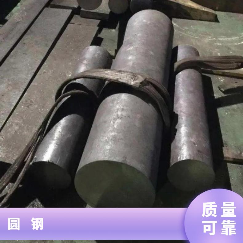 HastelloyC276 合金圆钢N10002 光亮棒 机械加工 韧性好