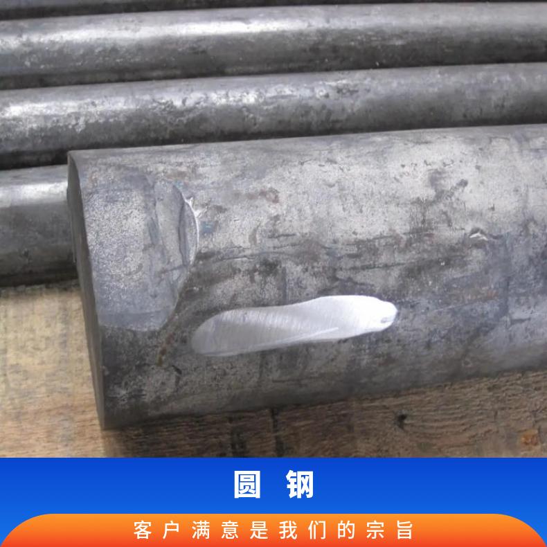 HastelloyC22 耐高温圆钢N05500 六角棒 机械加工 韧性好