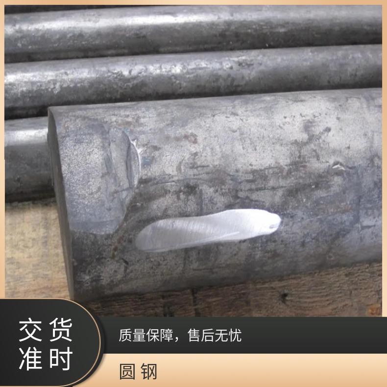 HastelloyG50 耐高温圆钢N10665 光亮棒可加工热处理