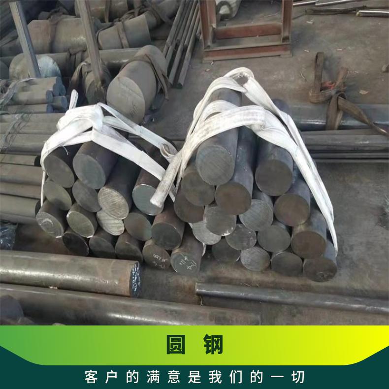 Monel400 合金圆钢N04400 光亮棒固溶车光探伤异形件