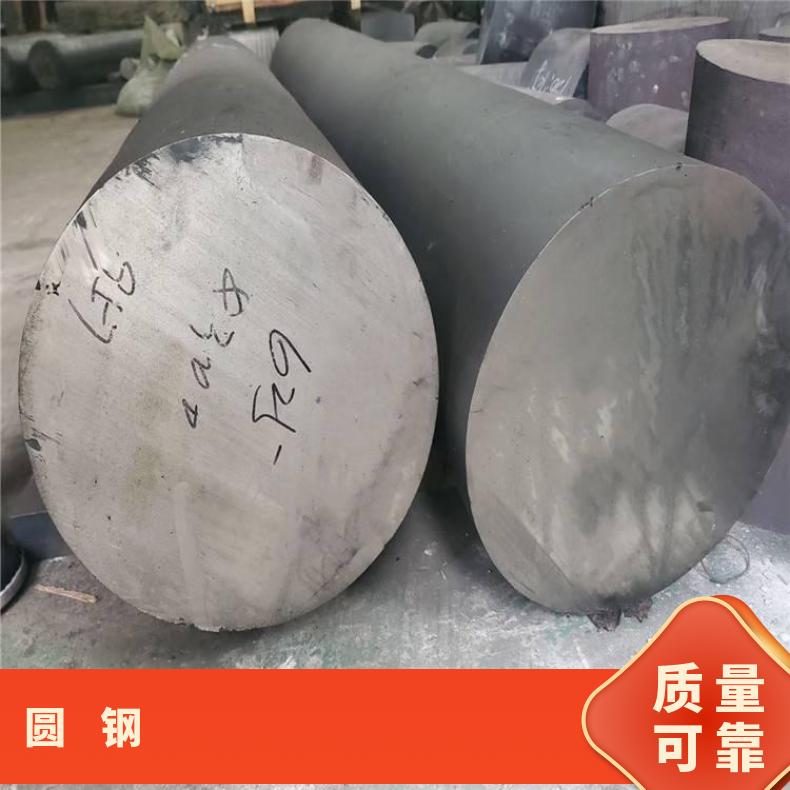 HastelloyC2000 合金圆钢N05500 六角棒保证质量材质