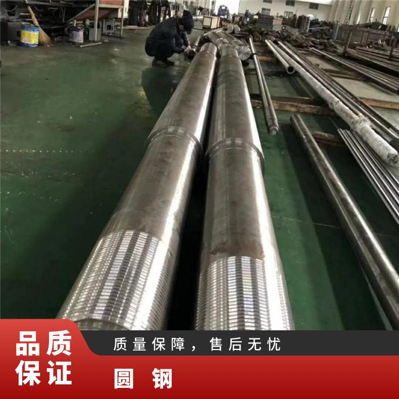ALloy602CA 合金圆钢N10001 非标锻件现货 可零割 支持光谱检测