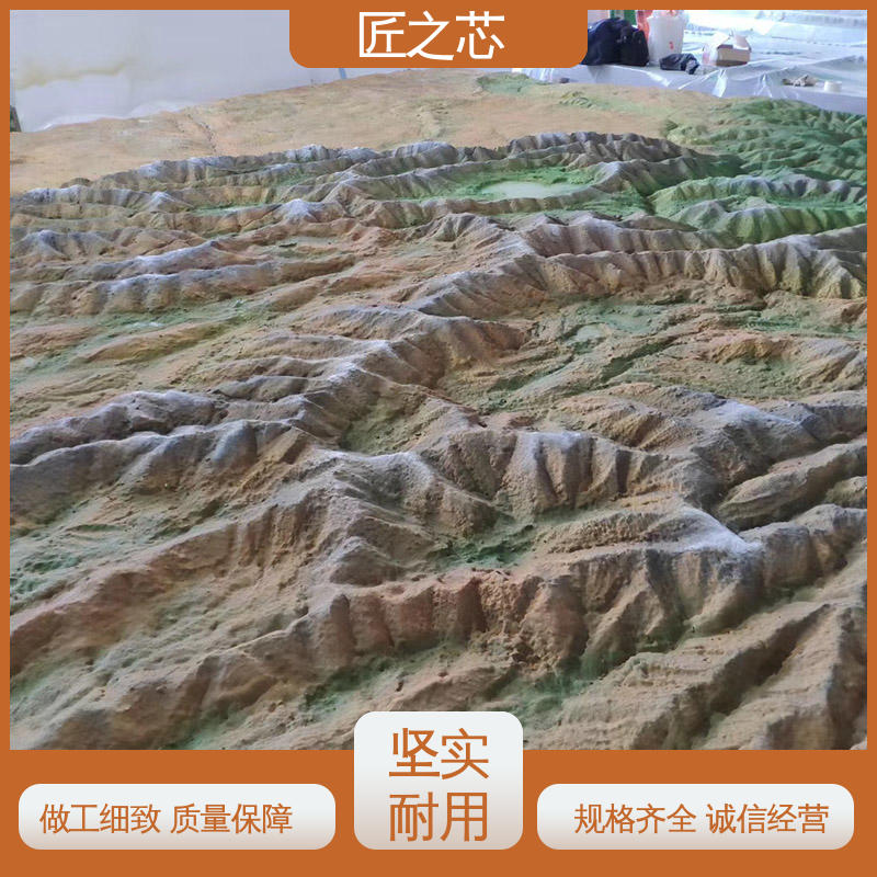 图6