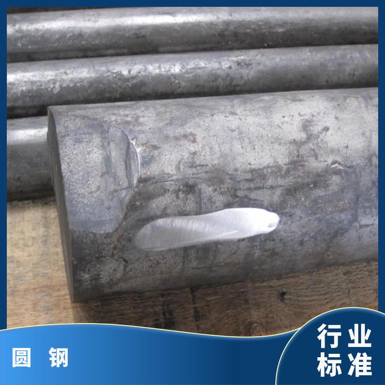 Monel400 耐腐蚀圆钢N05500 六角棒固溶车光探伤异形件