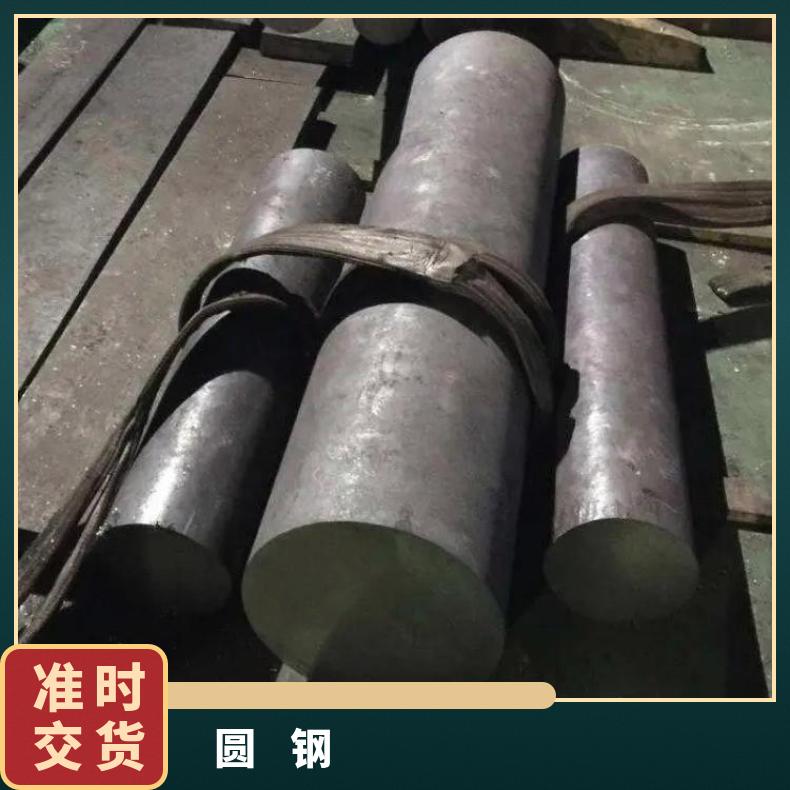 Nimonic105 合金圆钢N10629 光亮棒轧制工艺厂家