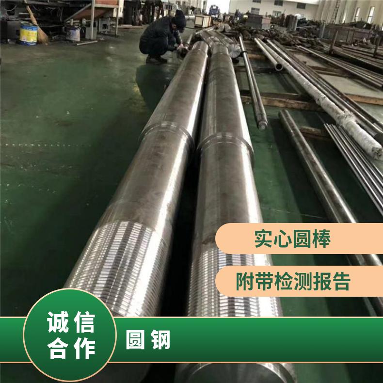 HastelloyG30 合金圆钢N04400 六角棒可加工热处理