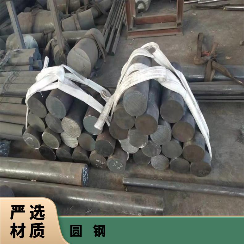 Nickel201 耐高温圆钢N05500 非标锻件规格齐全 库存充足