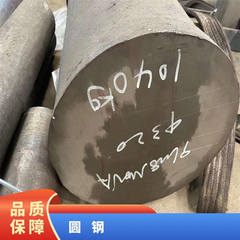 ALloy690 耐高温圆钢N04400 六角棒固溶车光探伤异形件