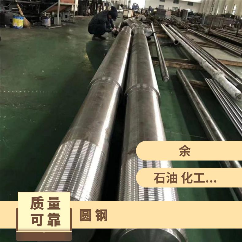 Monel400 合金圆钢N04400 六角棒 机械加工 韧性好