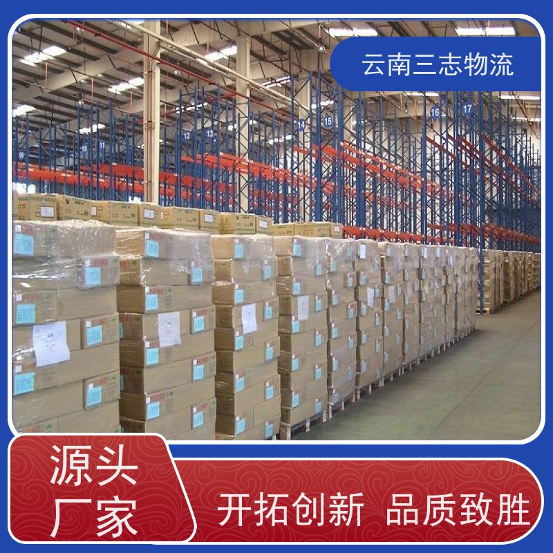 云南昆明到安阳物流专线 整车零担 每天发车全程质保 急件托运