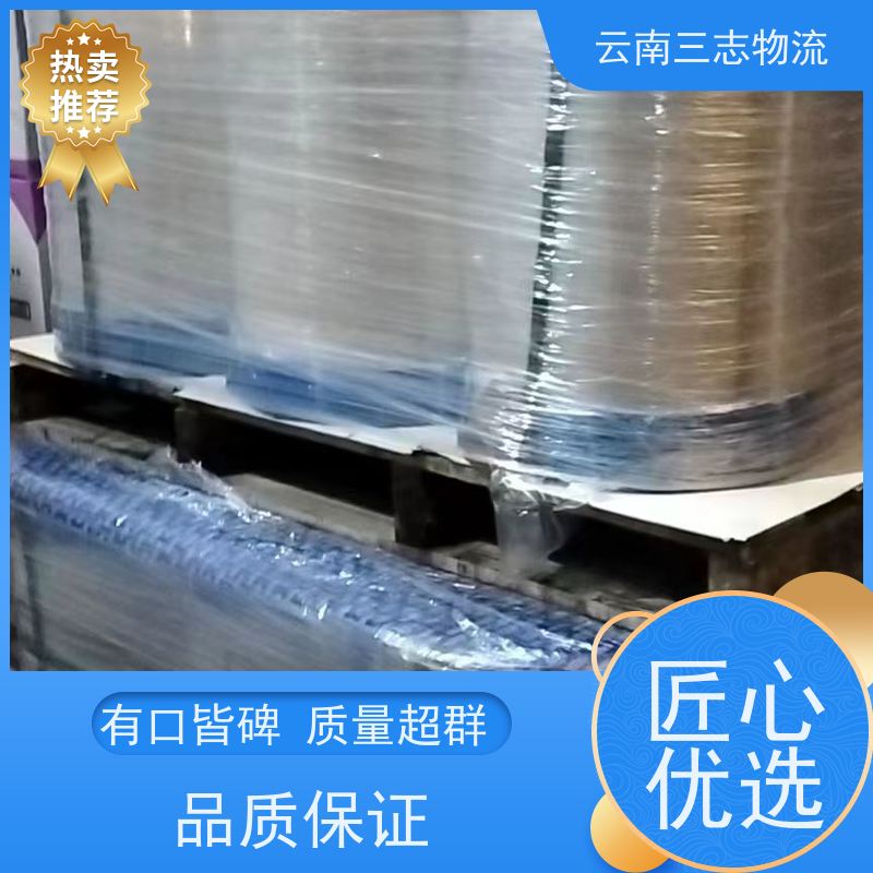 云南昆明到江门物流专线 整车零担 每天发车全程质保 安心服务