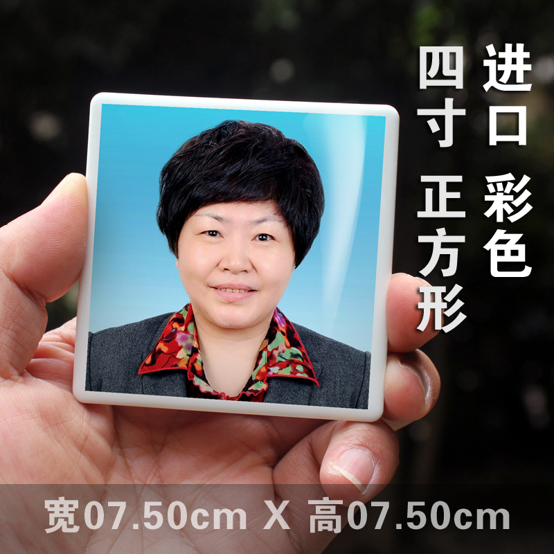 图4