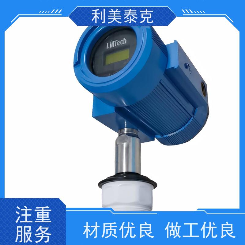 利美泰克 非接触式测量 超声波料位计 宽量程覆盖 定制化服务
