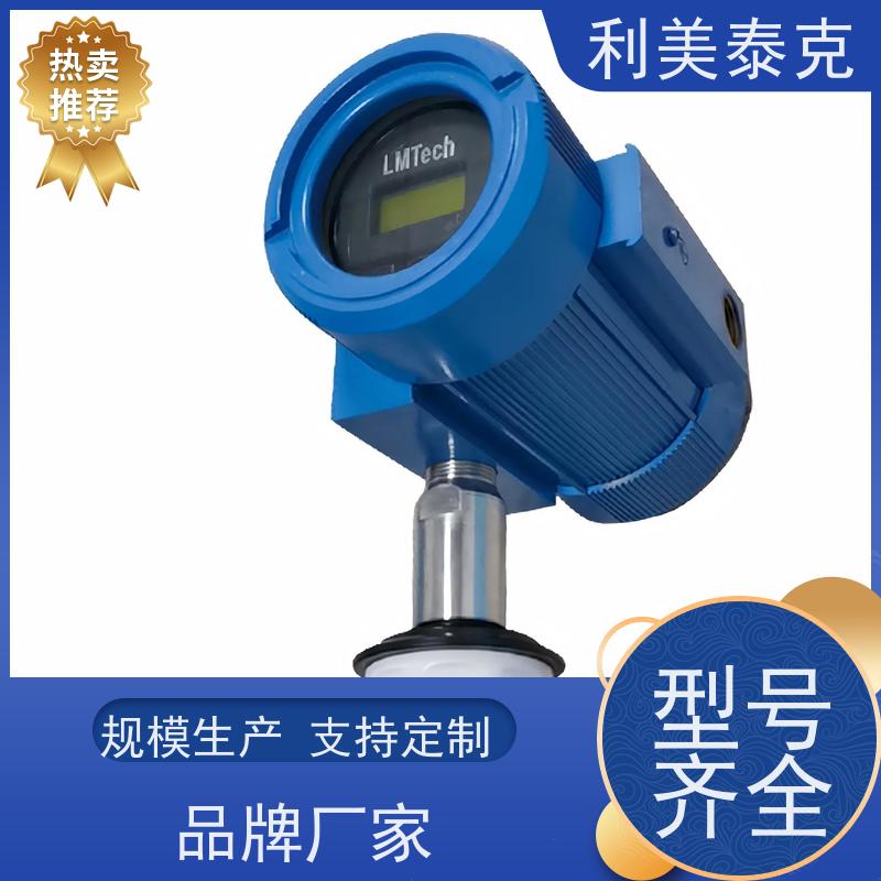 利美泰克 ?高精度测量? 超声波水位计 定制化服务