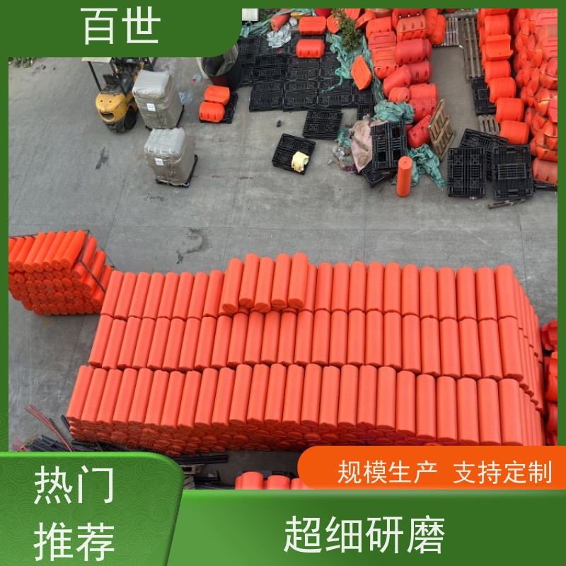 百世潮汐电站拦污浮筒应急防汛生态友好材质