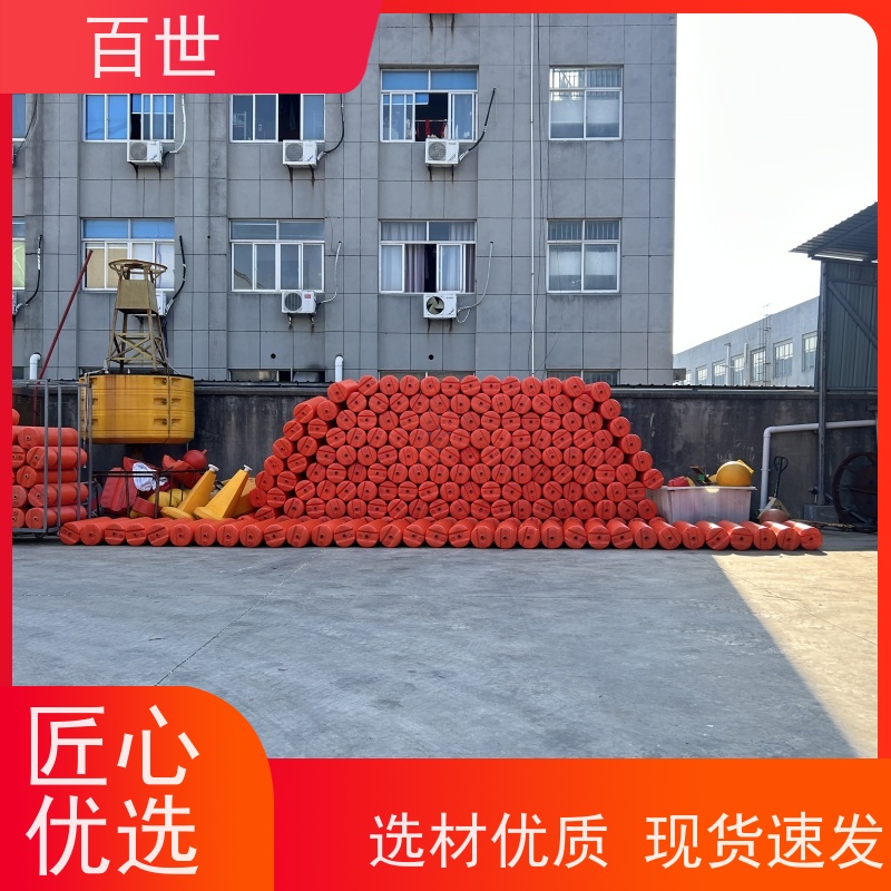 百世海上工程警示浮筒漂浮物拦截生态友好材质