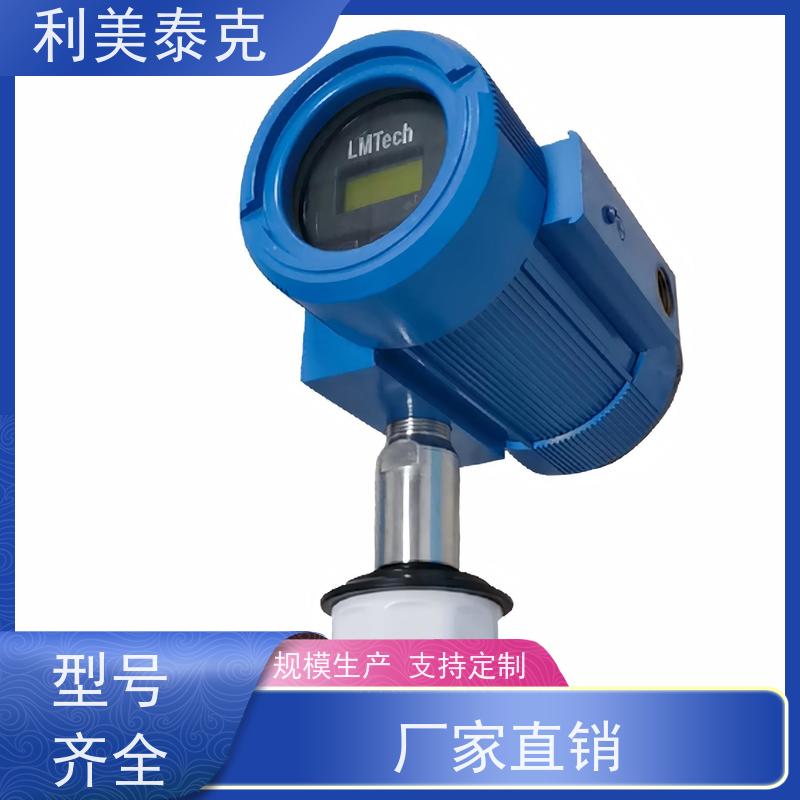 利美泰克高精度测量超声波水位计 抗振动性能