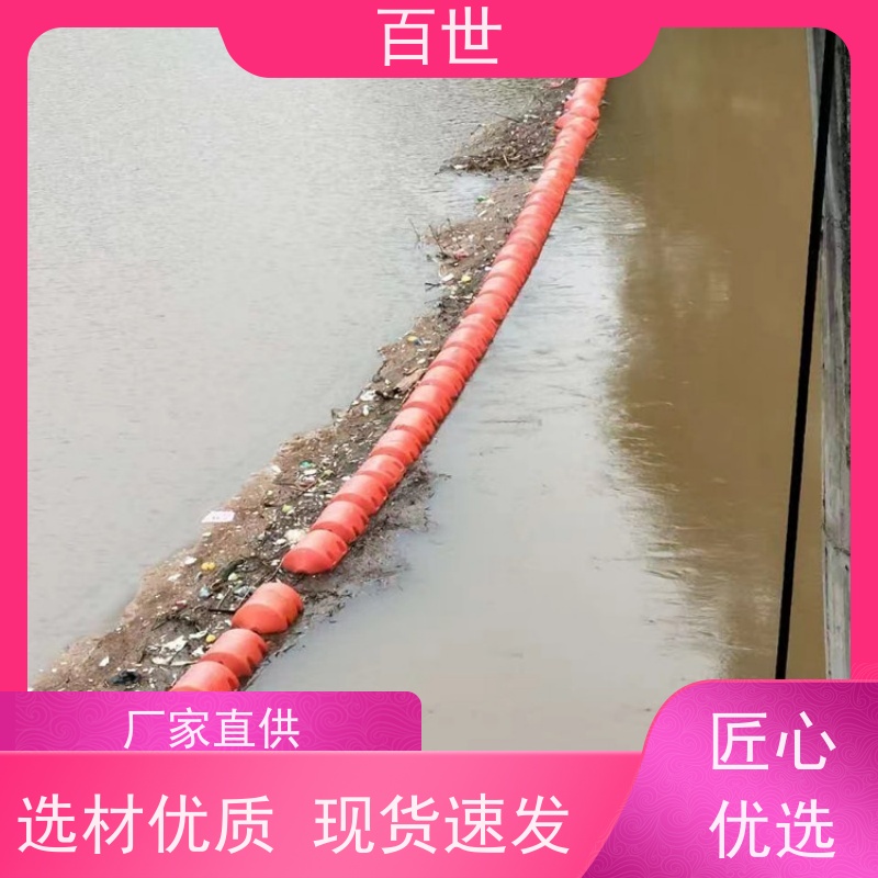 百世泥石流多发区拦船索生态屏障可贴反光条
