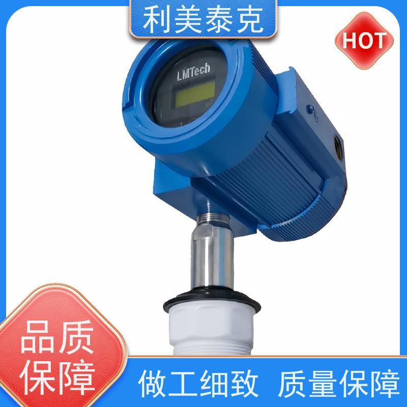利美泰克 非接触式测量 超声波料位变送器 抗振动性能 定制化服务