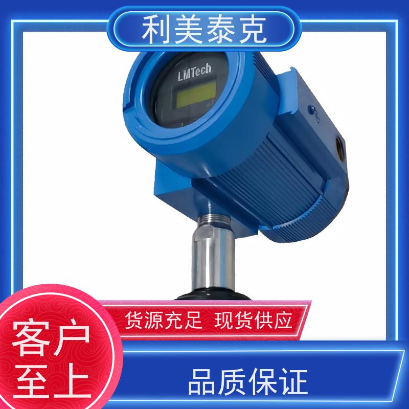 利美泰克 高精度测量 超声波液位计 自适应算法 技术支持