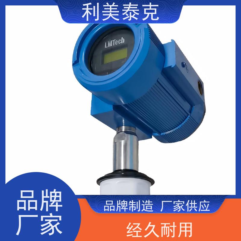 利美泰克 非接触式测量 超声波料位计 抗振动性能 定制化服务