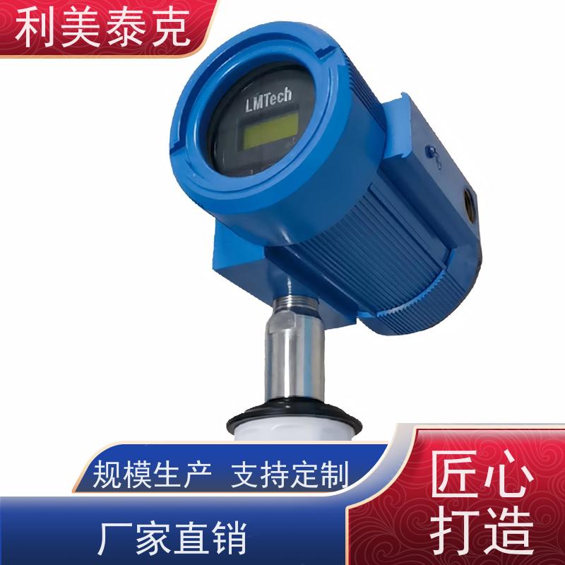 利美泰克 非接触式测量 超声波料位变送器 自适应算法 安装指导