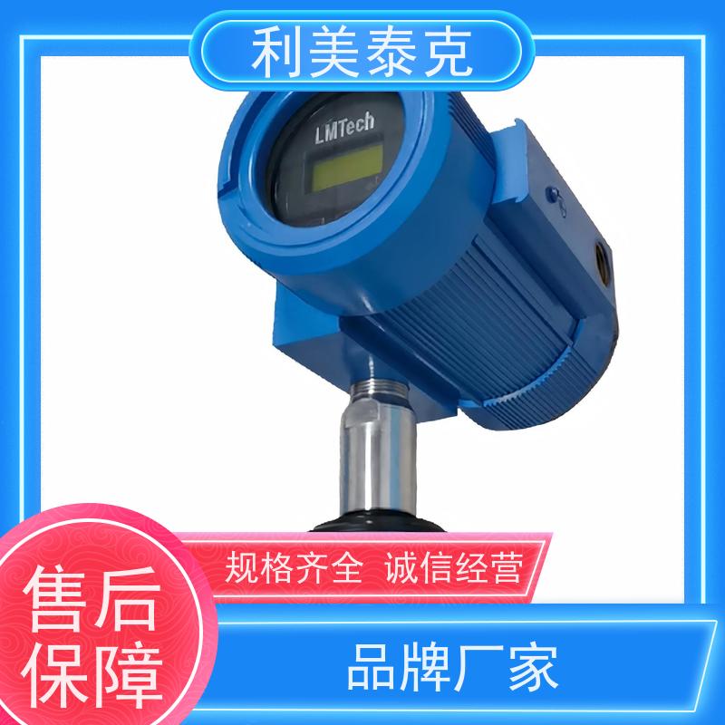 利美泰克 非接触式测量 超声波料位计 抗振动性能 快速响应