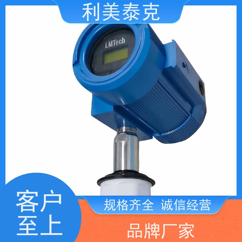 利美泰克 非接触式测量 超声波料位变送器 宽量程覆盖 定制化服务