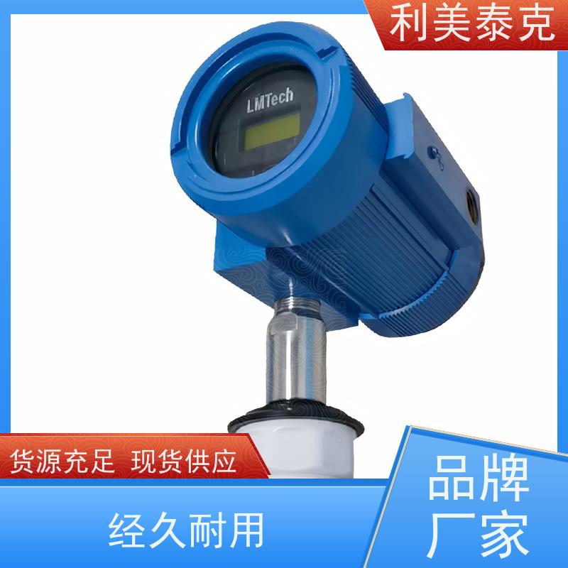 利美泰克 高精度测量 超声波料位变送器 抗振动性能 低维护成本