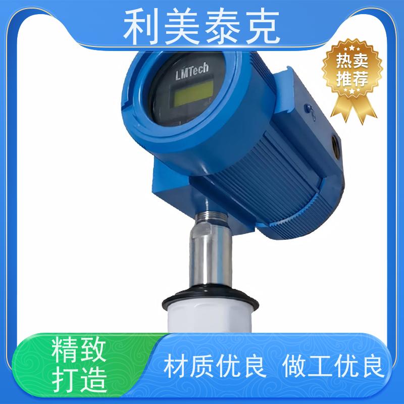 利美泰克 非接触式测量 超声波液位计 耐磨损材质 安装指导