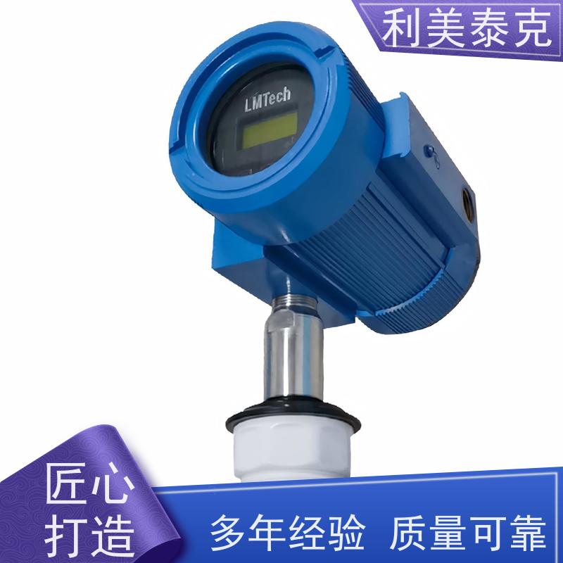 利美泰克 高精度测量 超声波料位变送器 全密封防水 低维护成本