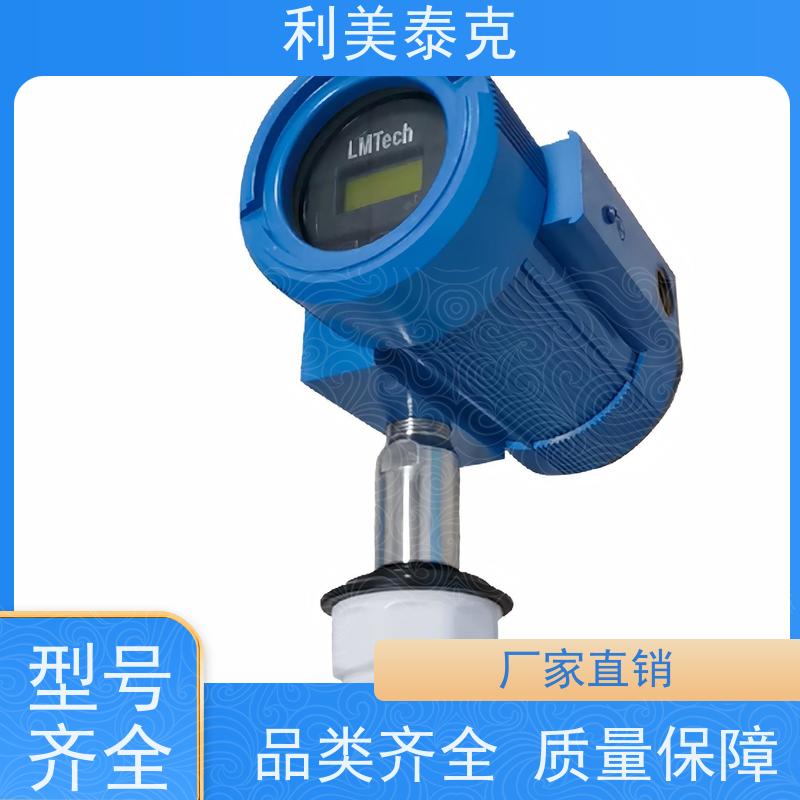 利美泰克 高精度测量 超声波水位计 自适应算法 长期可靠性