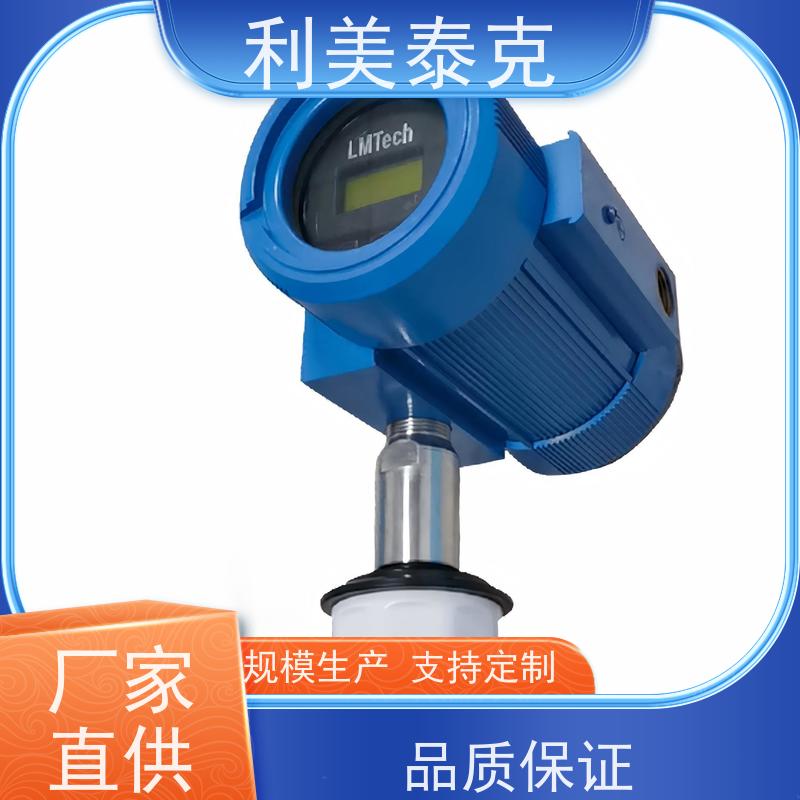 利美泰克 非接触式测量 超声波料位变送器 抗振动性能 技术支持