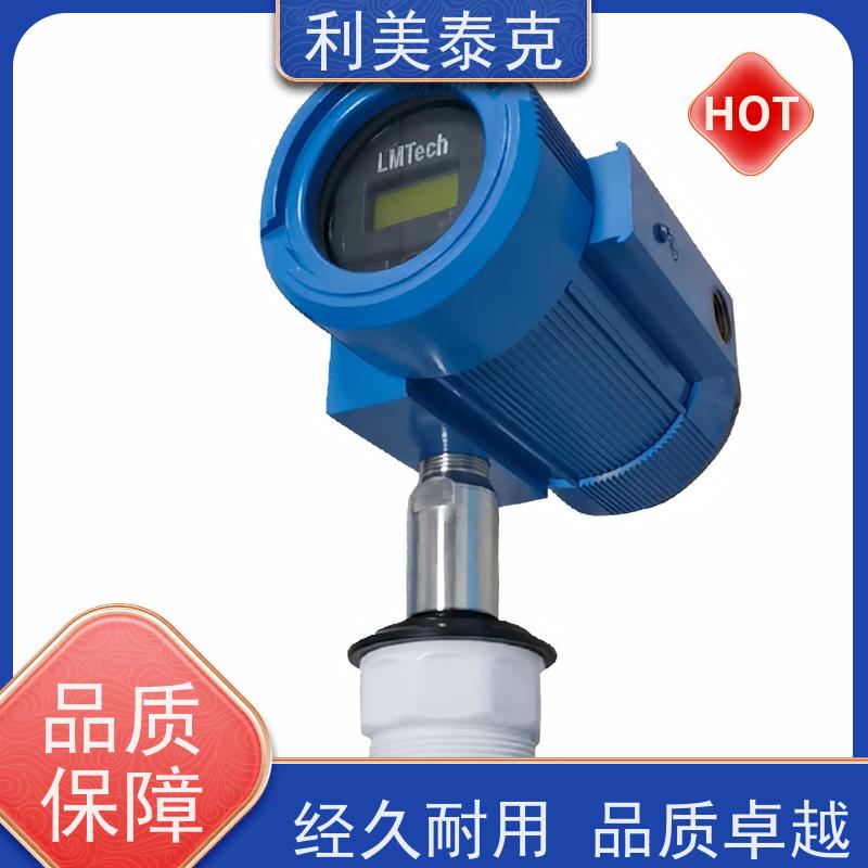利美泰克 非接触式测量 超声波水位计 宽量程覆盖 技术支持