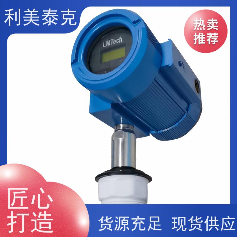 利美泰克 非接触式测量 超声波水位计 宽量程覆盖 安装指导