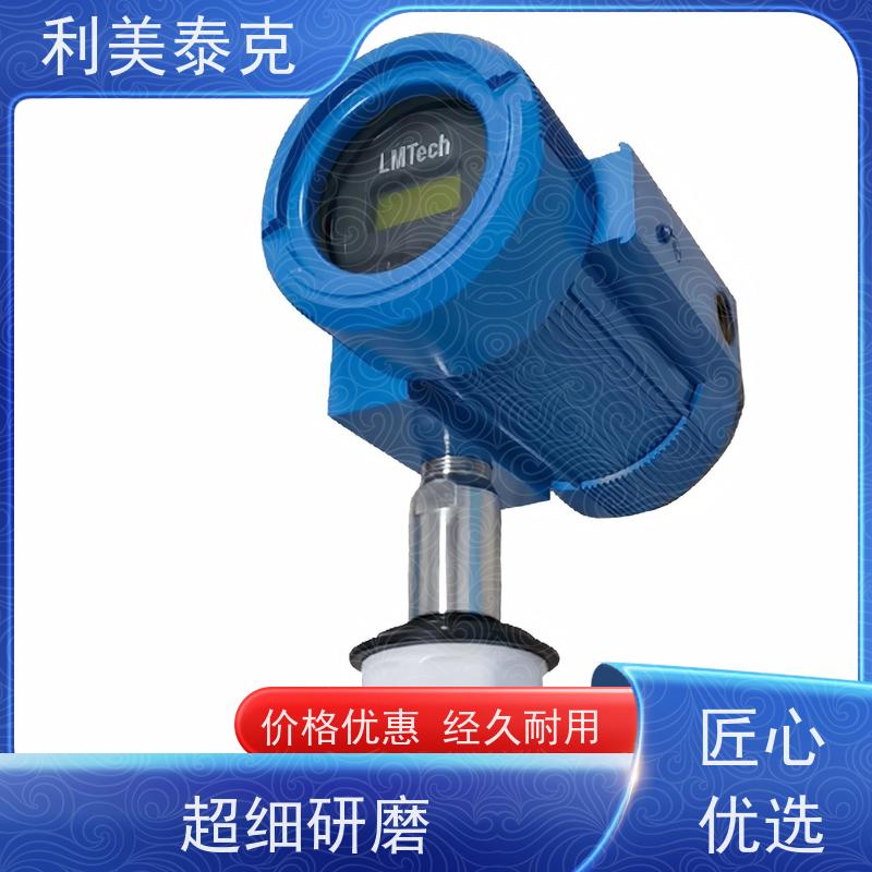 利美泰克 高精度测量 超声波物位计 抗振动性能 技术支持