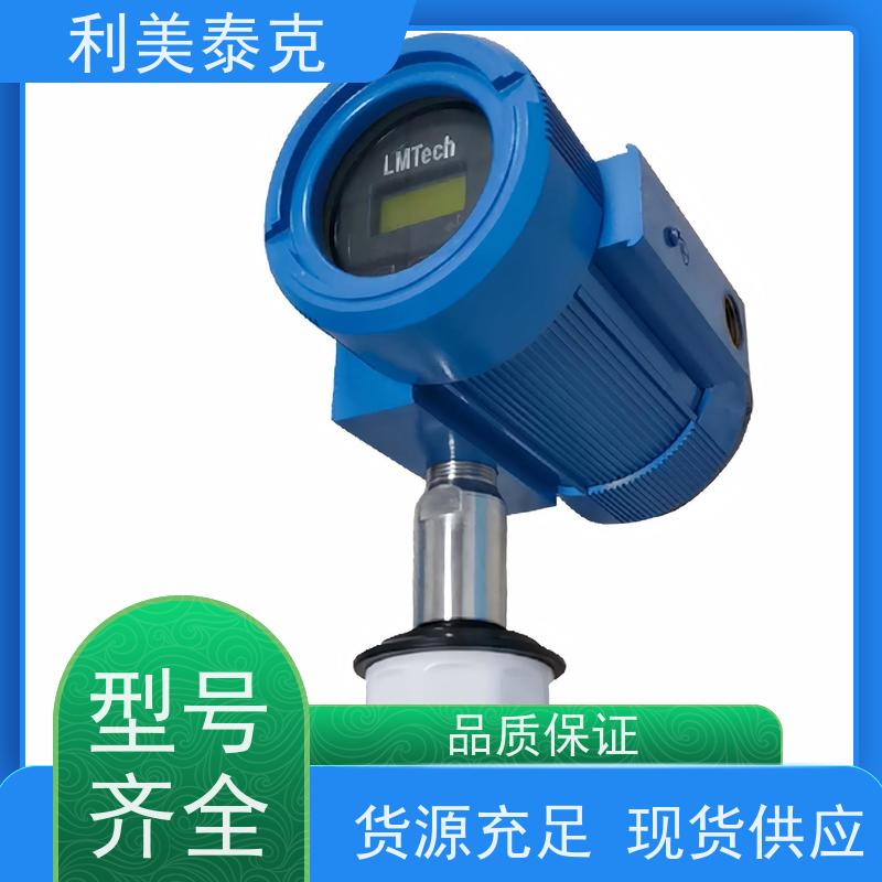 利美泰克 非接触式测量 超声波水位计 全密封防水 长期可靠性